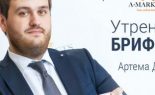 youtube-briefing-cover_21